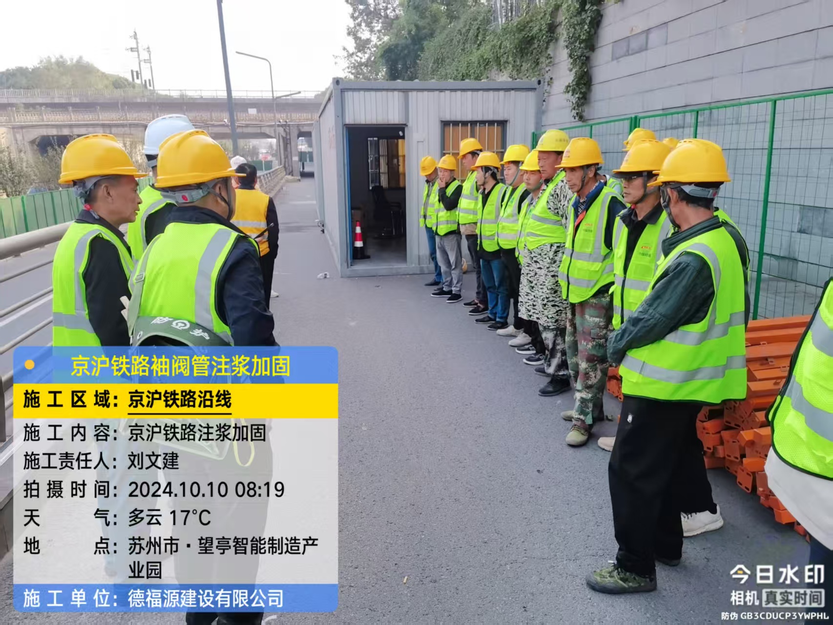 榕江哪种地面沉降加固方法最有效?